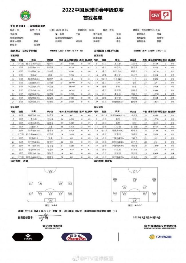 周围还有绿色植物，并配备用餐区、商店、以及其他服务设施。